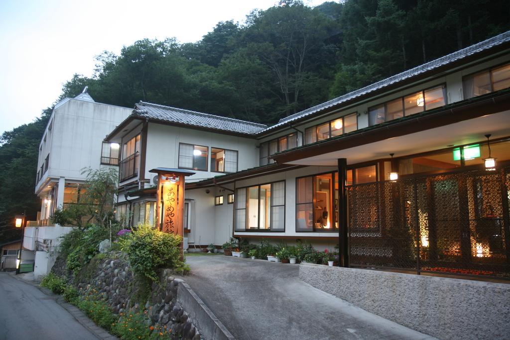 四万温泉 あやめや旅館 中之条町 エクステリア 写真
