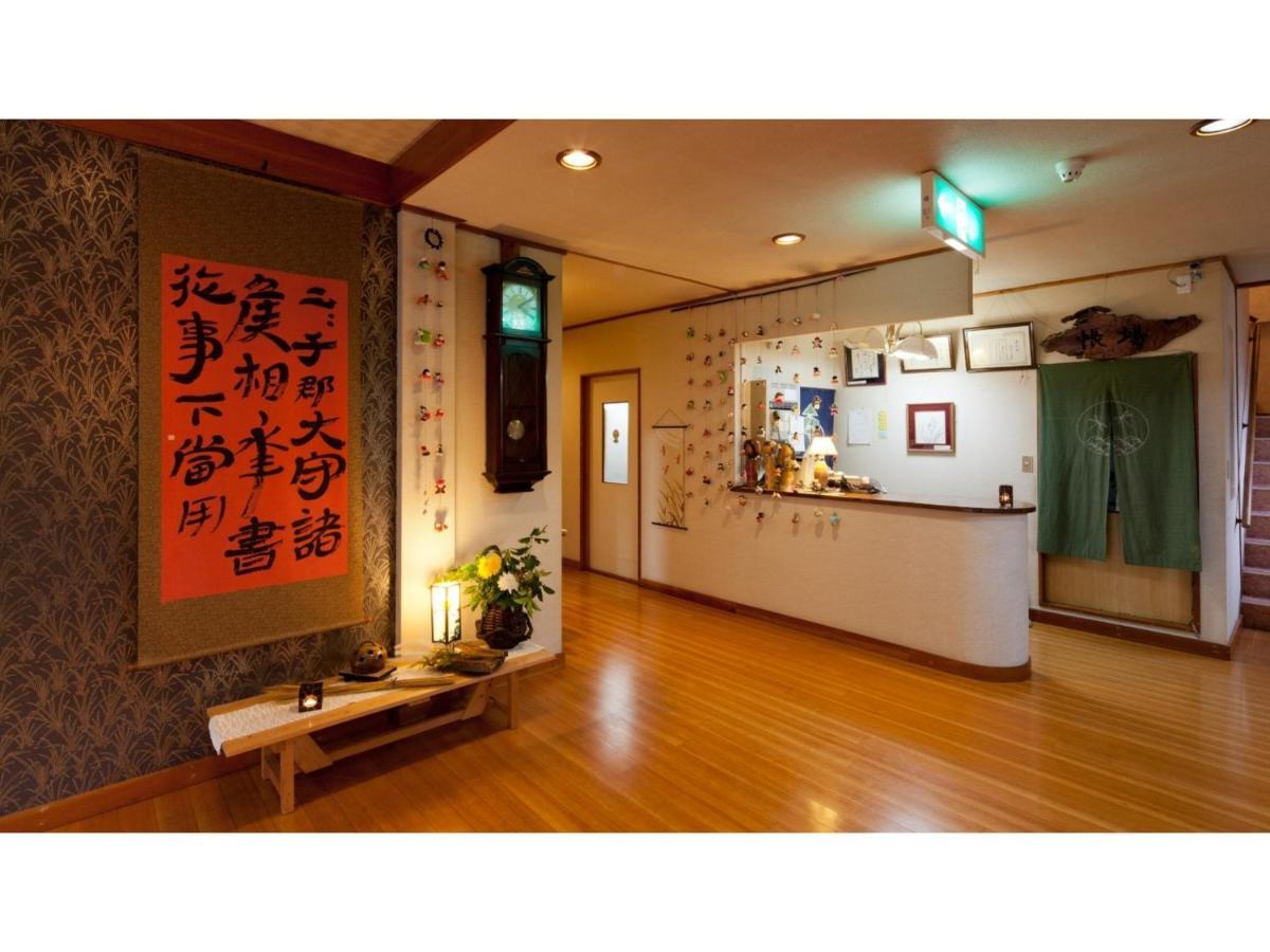 四万温泉 あやめや旅館 中之条町 エクステリア 写真